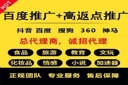 搜索引擎营销（SEM）的竞品分析方法——以某行业多案例对比分析